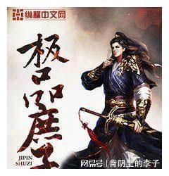 可爱南瓜救援精灵