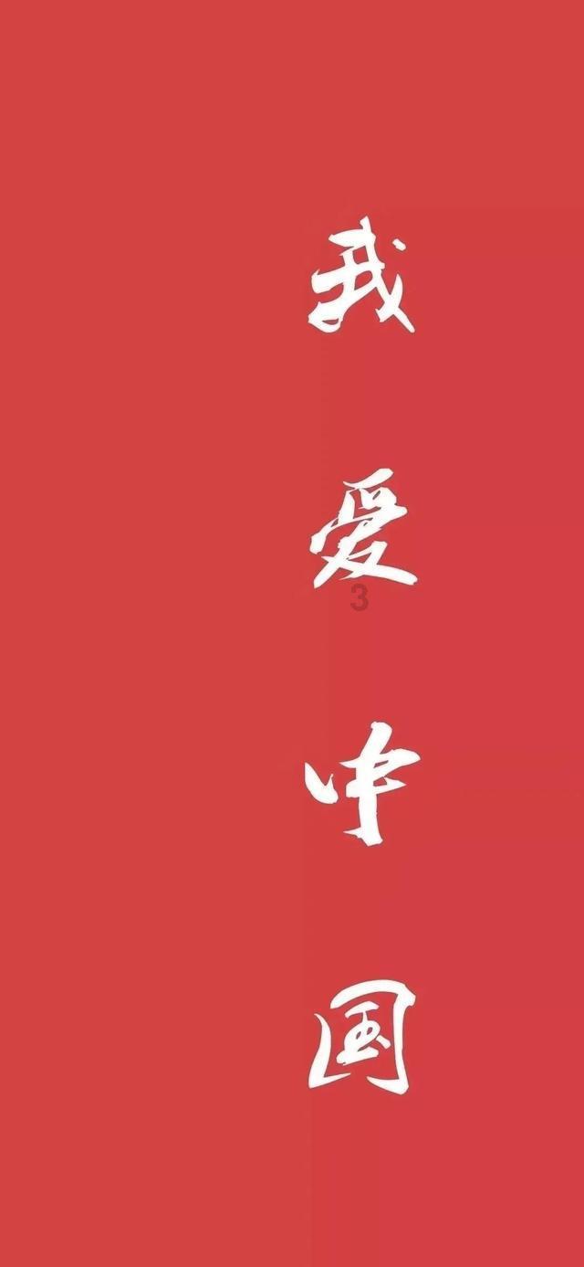 跷二郎腿真的有很大危害吗？游戏画面