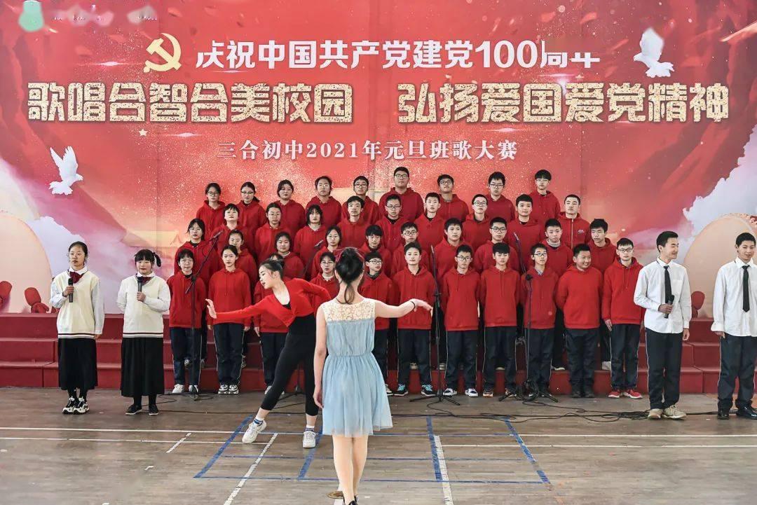 三小只僵尸的游戏时间8