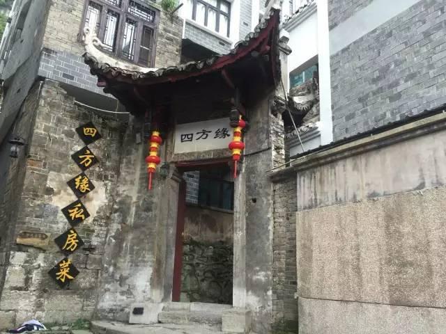 探索知识星球平台,加入